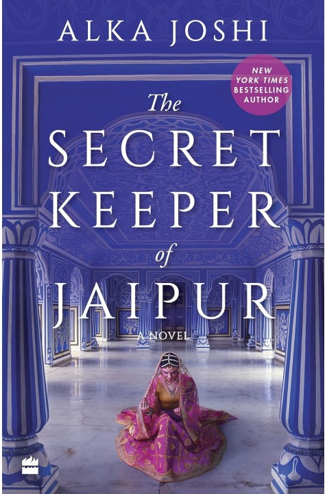 The Jaipur Trilogy