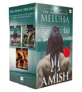 The Shiva Triology Boxset...