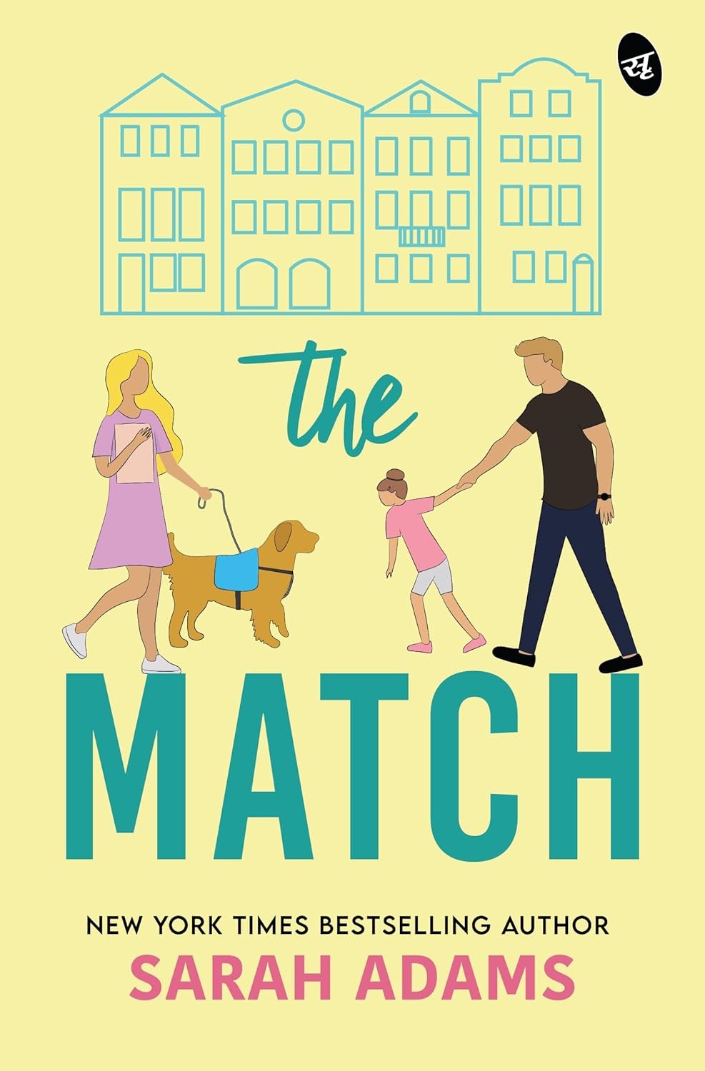 The Match by Sarah Adams