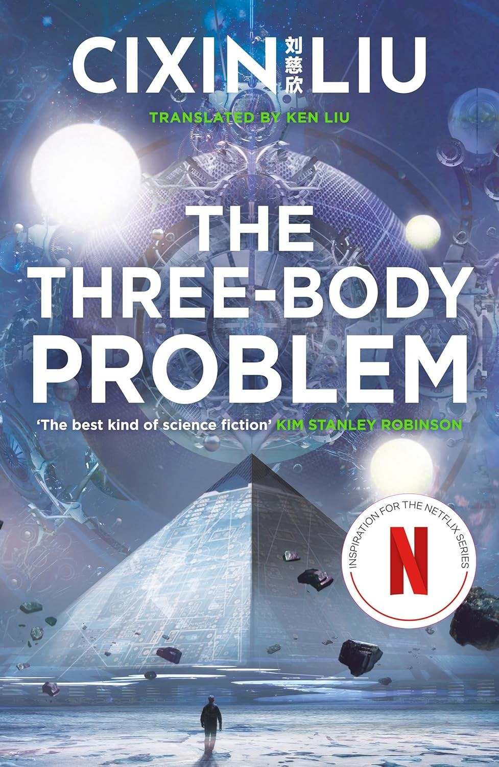 The Three - Body Problem by Cixin Liu