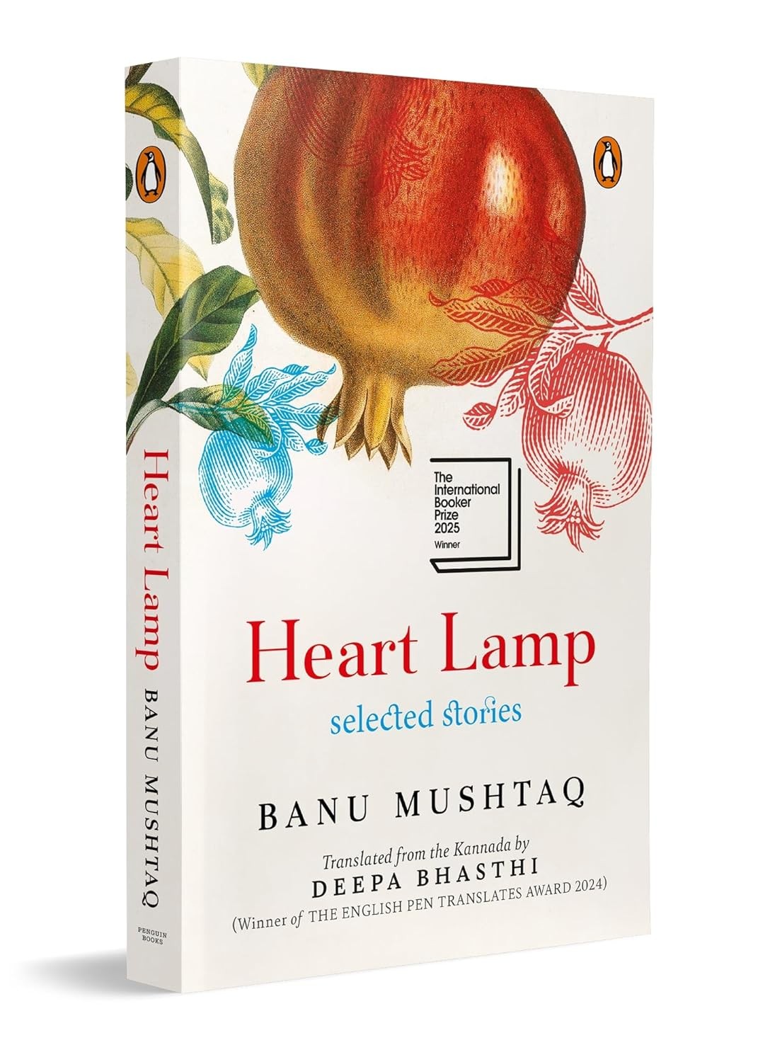 Heart Lamp by Dr Banu Mushtaq
