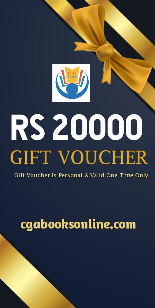 Gift Card 20000