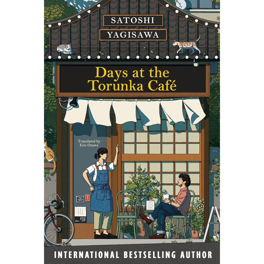 Days at the Torunka Cafe